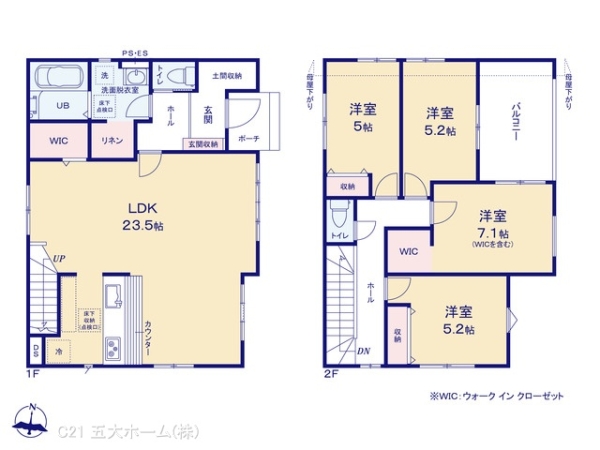 流山市大字北の新築一戸建