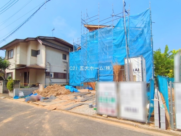 流山市大字北の新築一戸建