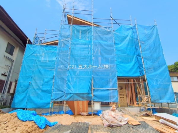 流山市大字北の新築一戸建