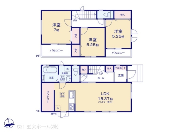 松戸市三ケ月の新築一戸建