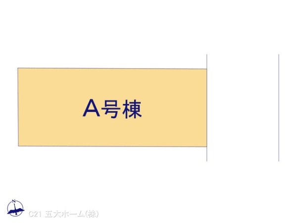 松戸市三ケ月の新築一戸建