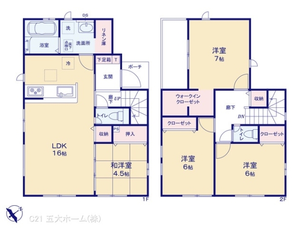 流山市大字鰭ケ崎の新築一戸建