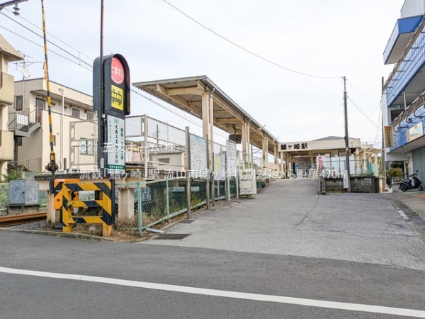 流山市大字鰭ケ崎の新築一戸建(流鉄「鰭ヶ崎」駅)