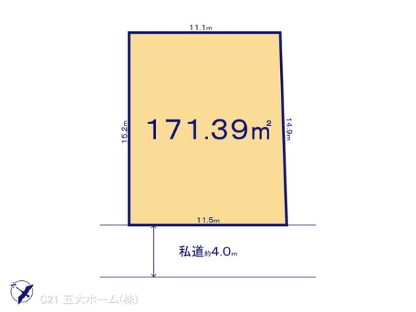 野田市山崎の売土地