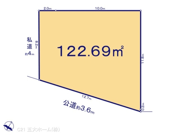 野田市山崎の売土地