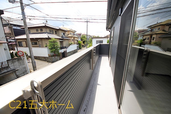 柏市永楽台３丁目の中古一戸建て