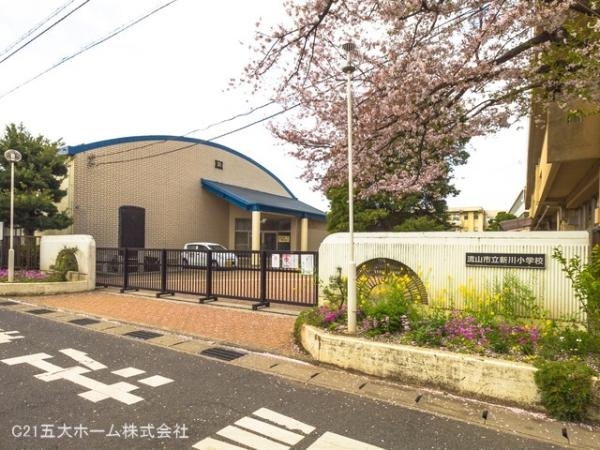 江戸川台グリーンハイツ３号棟(流山市立新川小学校)