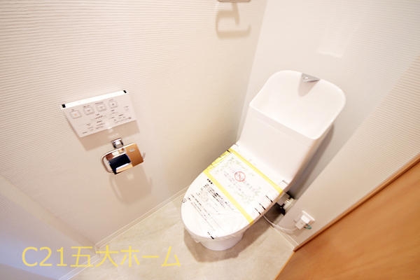 江戸川台グリーンハイツ３号棟
