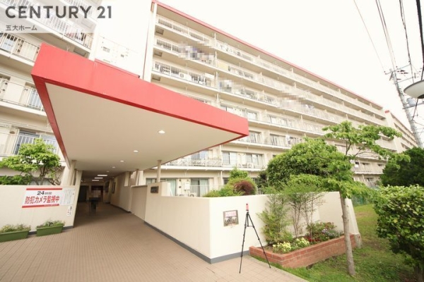 マンション柏サルビア