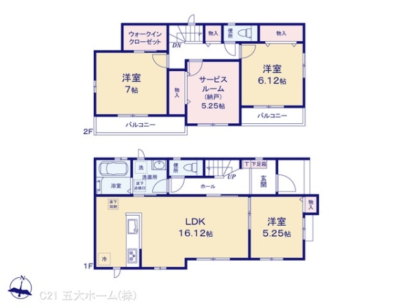 葛飾区西水元３丁目の新築一戸建