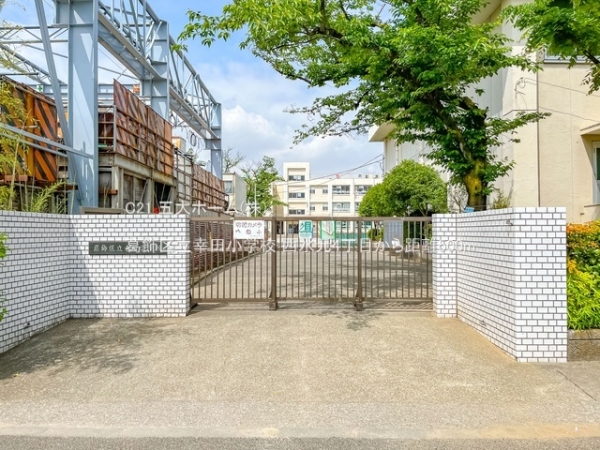 葛飾区西水元3丁目の新築一戸建(葛飾区立幸田小学校)