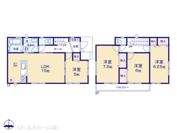 松戸市松飛台の新築一戸建