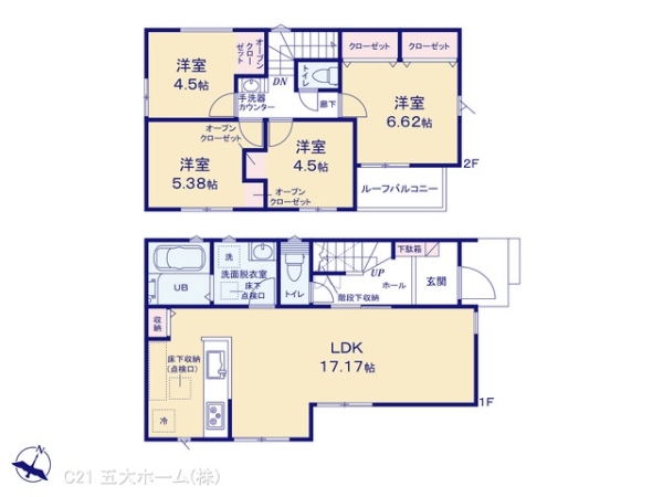 松戸市上本郷の新築一戸建