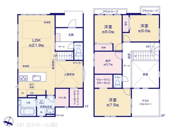 流山市平和台５丁目の新築一戸建