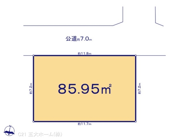江戸川区鹿骨１丁目の売土地
