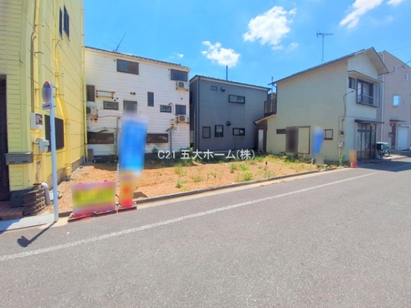 江戸川区鹿骨１丁目の売土地