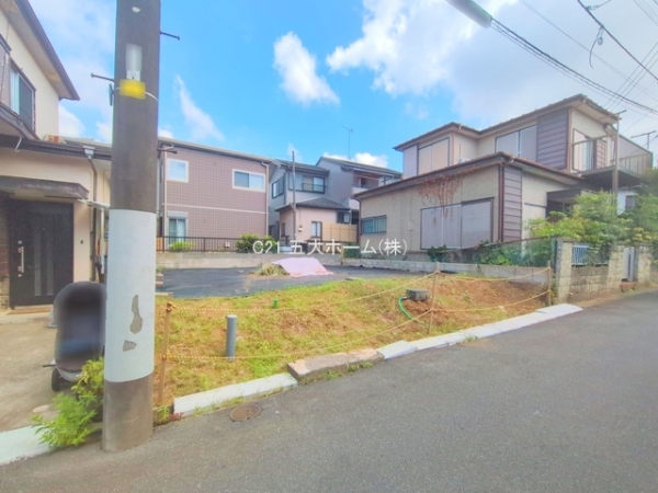柏市西原１丁目の土地