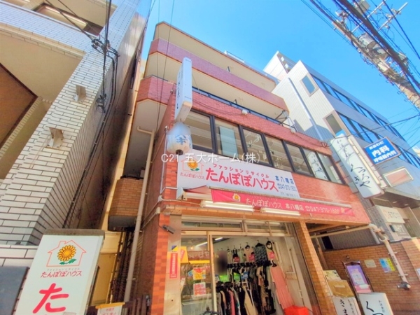 本八幡ダイヤモンドマンション