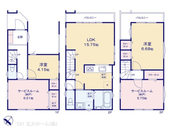 市川市湊新田２丁目の新築一戸建