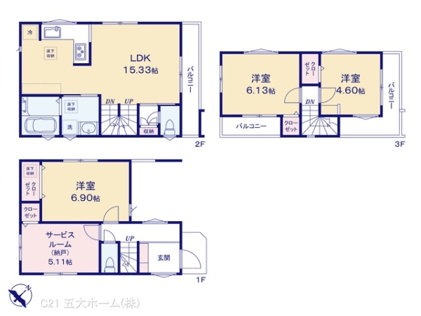 市川市湊新田２丁目の新築一戸建