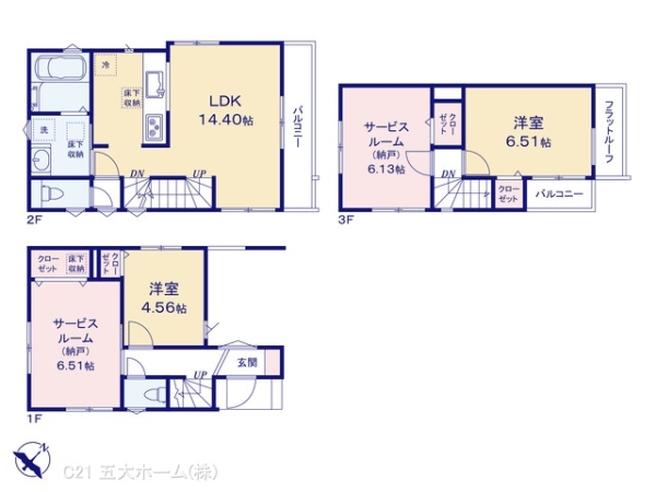 市川市湊新田２丁目の新築一戸建