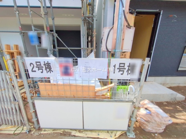 市川市湊新田２丁目の新築一戸建