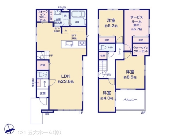 松戸市栄町２丁目の新築一戸建