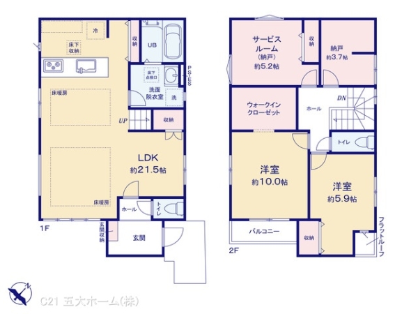 流山市東初石１丁目の新築一戸建