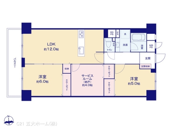 小島第二スカイハイツ