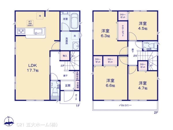 三郷市高州２丁目の新築一戸建