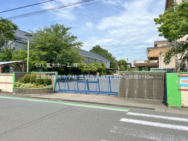 三郷市高州２丁目の新築一戸建(三郷市立南中学校)