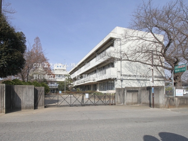 野田市尾崎の新築一戸建(野田市立尾崎小学校)