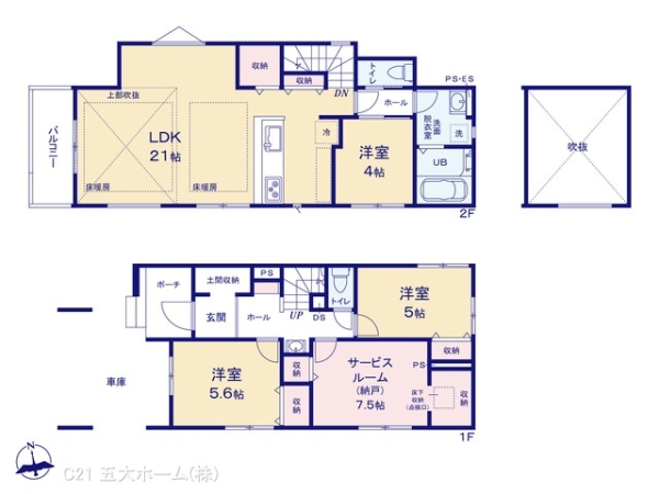 江戸川区春江町３丁目の新築一戸建