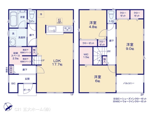 三郷市戸ケ崎３丁目の新築一戸建