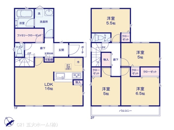 三郷市戸ケ崎３丁目の新築一戸建
