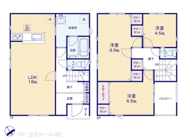 三郷市戸ケ崎３丁目の新築一戸建