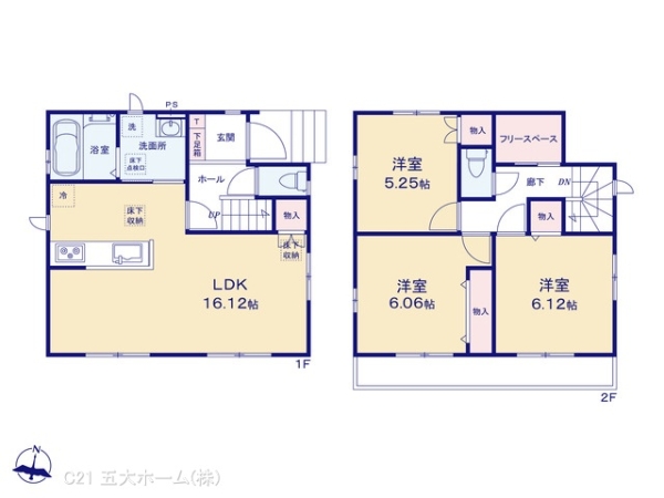 松戸市五香西１丁目の新築一戸建