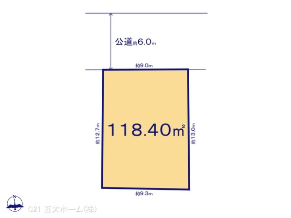 柏市高柳の売土地