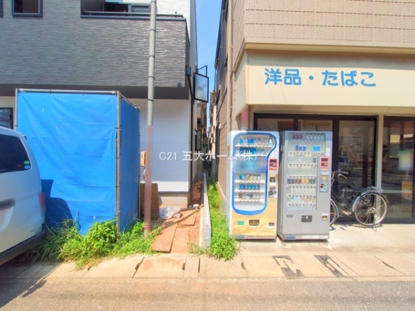 松戸市栄町３丁目の新築一戸建