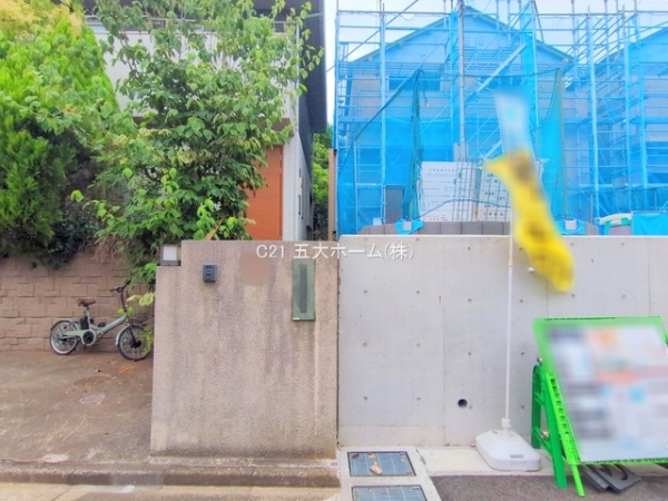 柏市酒井根２丁目の新築一戸建
