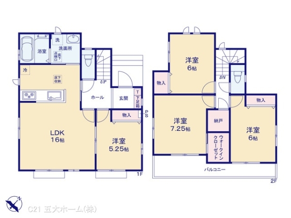 野田市堤台の新築一戸建