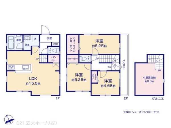 我孫子市高野山の新築一戸建
