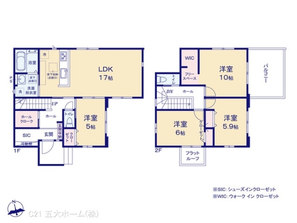 松戸市三矢小台４丁目の新築一戸建
