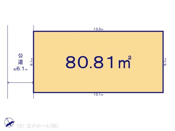 江戸川区平井４丁目の土地