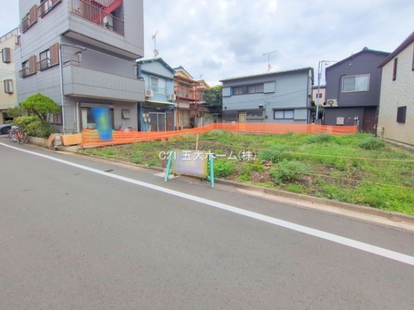 江戸川区平井４丁目の土地