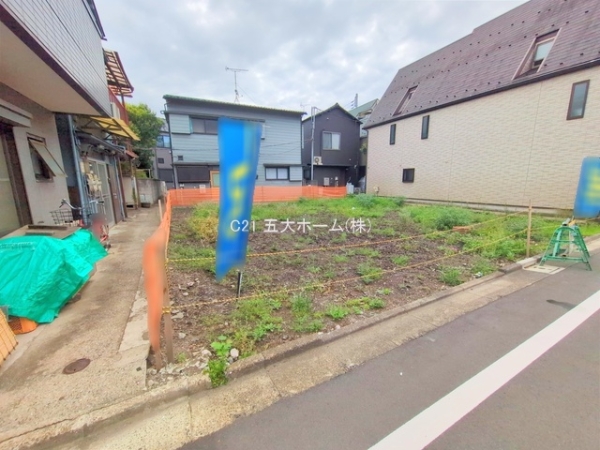 江戸川区平井４丁目の土地