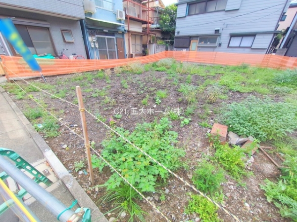 江戸川区平井４丁目の土地