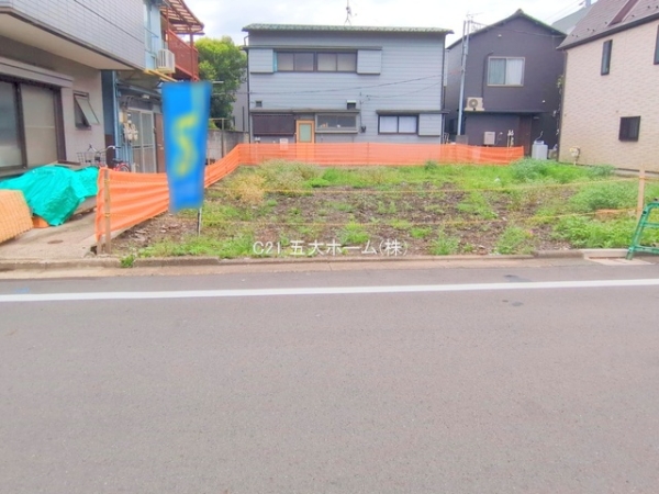 江戸川区平井４丁目の土地