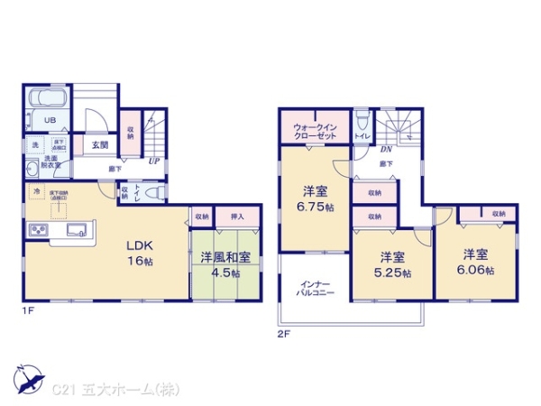 野田市清水の新築一戸建