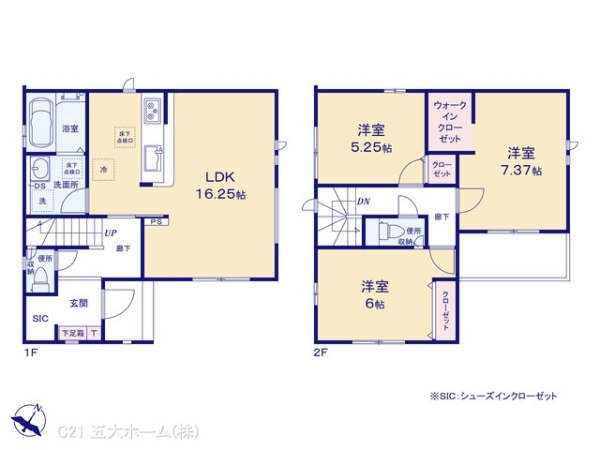 市川市香取１丁目の新築一戸建